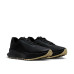 Nike ACG Ultrafly Trail SP 