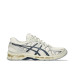 Asics Gel Kayano 20 