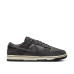 Nike Dunk Low Retro PRM 