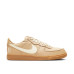 Nike Terminator Low Prm