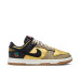 Nike Dunk Low Premium “Día de los muertos”
