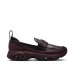Nike Air Max Phenomena 