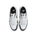Nike Air Max 1 Essential 