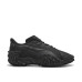 Puma Mostro X