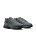 Nike Air Max DN8