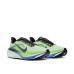 Nike Air Zoom Pegasus 42 