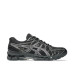 Asics Gel Kayano 20 