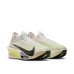 Nike Air Zoom Alphafly Next 3% 