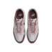 Nike Air Max 1 ESS PRM