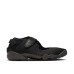 Nike Air Rift LTR W