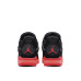 Air Jordan 4 Retro GS 