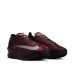 Nike ZoomX Vaporfly Next 4% x Renegade