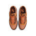 Nike Air Max 1 