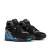 Air Jordan 8 Retro 