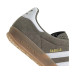 Adidas Gazelle Indoor 
