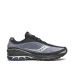 Saucony Kinvara 1 