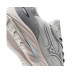Mizuno Wave Rider Beta 