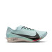 Nike Zoomx Streakfly 2 