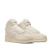 Nike Air Force 1 Sculpt W