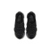 Nike ISPA Link Axis
