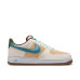 Nike Air Force 1 Retro QS 