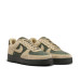 Nike Air Force 1 Retro 