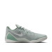 Nike Kobe IX Elite Low EM Protro 