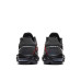 Nike Air Max Tailwind V SK