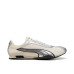 Puma H-Street OG 