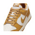 Nike Dunk Low Retro 