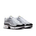 Nike Air Max Plus VII 
