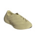 Adidas Purechill 