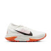 Nike ACG Zegama Trail 