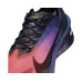 Nike Zoomx Vaporfly Next 4% 