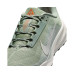 Nike ACG Pegasus Trail 