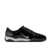 Nike Total 90 SP 