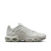 Nike Air Max Plus A Cold Wall