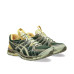 Asics UB10-S Gel Kayano 20 x Kiko Kostadinov