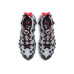 Nike Air Max 720 ISPA