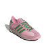 Adidas SL 72 OG W 