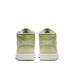Air Jordan 1 Mid W 