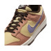 Nike Dunk Low Retro SE 
