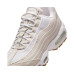 Nike x Levi's Air Max 95 OG 