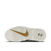 Nike Air More Uptempo W 