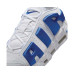 Nike Air More Uptempo Low 
