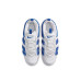Nike Air More Uptempo Low 