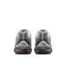 Nike Air Max Plus VII 