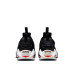 Nike Air Max Craze W 
