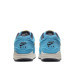 Nike Air Max 1 PRM
