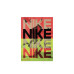 Nike Better Is Temporary